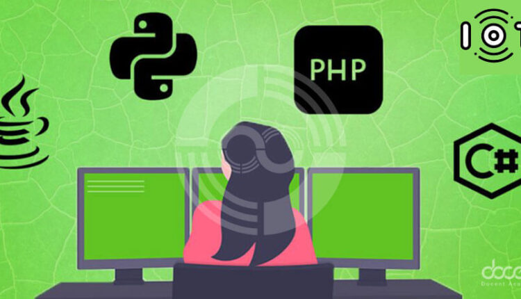 کدام زبان‌های برنامه نویسی در اینترنت اشیا استفاده می‌شود؟