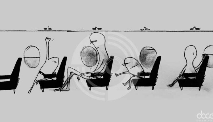 طراحی با داده های دشوار و سخت